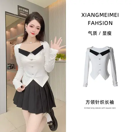 秋冬修身v领针织显瘦长袖上衣打底衫女装高级感胖mm气质上衣商品大图