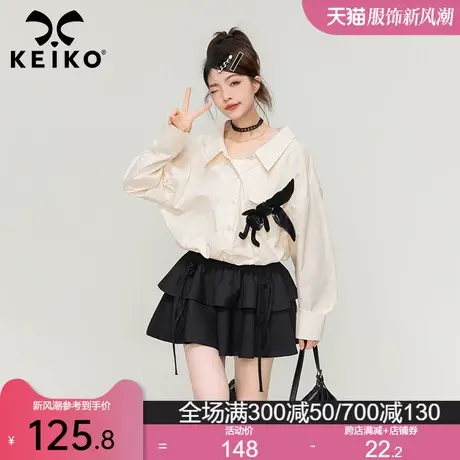 KEIKO [兔公仔可拆]抽皱假两件短款长袖衬衫秋季轻熟法式小众上衣商品大图