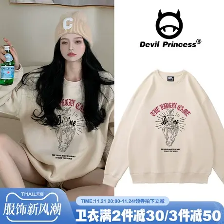 古着vintage美式复古奶系卫衣外套女春秋宽松慵懒风圆领上衣ins潮商品大图