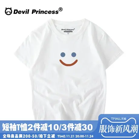 原宿风女装古着感少女简约t恤女宽松纯棉百搭小众洋气学生闺蜜装图片