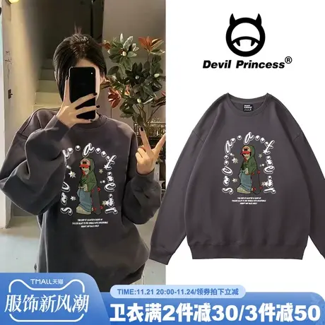 欧货大版hiphop嘻哈风深灰色卫衣女高街辣妹BF风春秋薄款无帽上衣图片