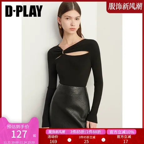 DPLAY秋季设计感镂空金属扣气质异形领长袖修身针织打底衫图片