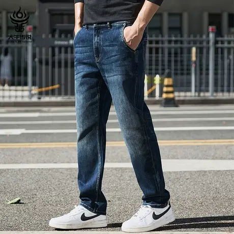 大牛传说2024年春秋新款宽松直筒牛仔裤男士休闲弹力百搭大码长裤商品大图