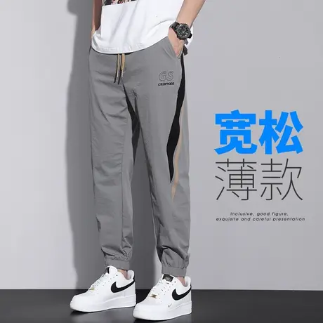 薄款夏季男裤九分速干运动裤男生束脚青少年哈伦休闲裤子男款春季商品大图