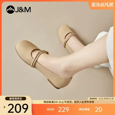 快乐玛丽单鞋女2024春季新款浅口百搭平底简约一脚蹬玛丽珍鞋女图片