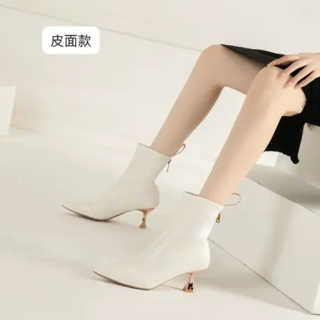 软皮白色高跟短靴女春秋单靴2024年新款尖头靴子性感细跟马丁靴女商品大图