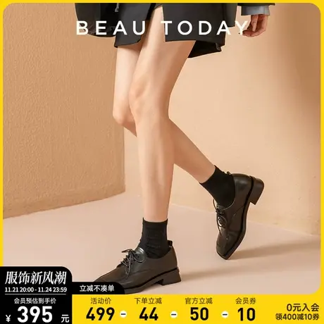 BeauToday单鞋女2024新款英伦风复古小皮鞋BT真皮牛津鞋女平底鞋商品大图