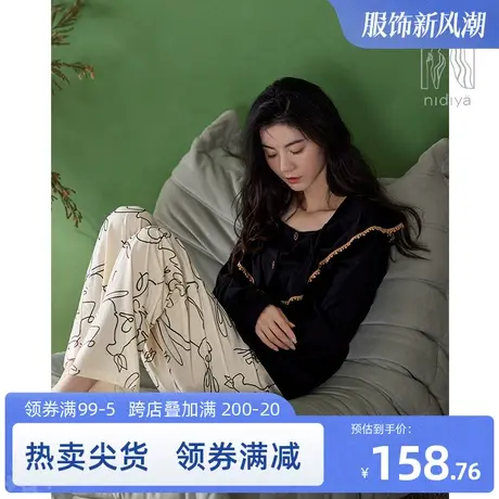 妮狄娅睡衣女秋季纯棉长袖方领开衫可外穿宽松春秋款家居服套装商品大图