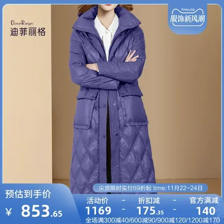 欧美洋气菱格紫色羽绒服女中长款2023年新款女款纯色加厚长款外套图片