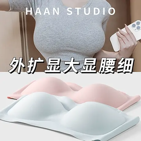冰丝无肩带内衣外扩型胸衣小胸聚拢显大文胸漫画胸垫插片无痕抹胸商品大图