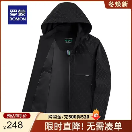 【可拆卸帽】罗蒙男士潮流印花连帽夹克2024春季新款时尚休闲外套商品大图