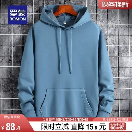 罗蒙男士时尚休闲抽绳连帽短款卫衣2024春季新款宽松百搭潮流上衣商品大图