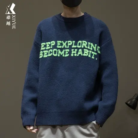 高级感毛巾提花圆领针织衫冬季新款男士套头毛衣宽松慵懒大码男装商品大图