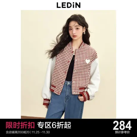 乐町休闲撞色棒球服2023秋季新款女装红色格纹小香风短款休闲外套图片