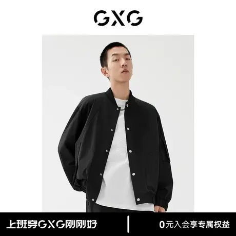 GXG男装 商场同款黑色棒球领夹克 22年秋季新品图片