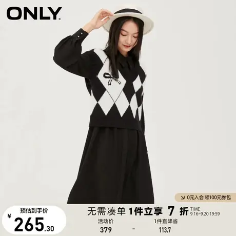 ONLY奥莱春夏针织两件套连衣裙女图片