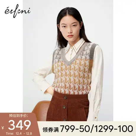 【商场同款】伊芙丽2020新款冬冬v领针织背心女马甲外穿1BA432471商品大图