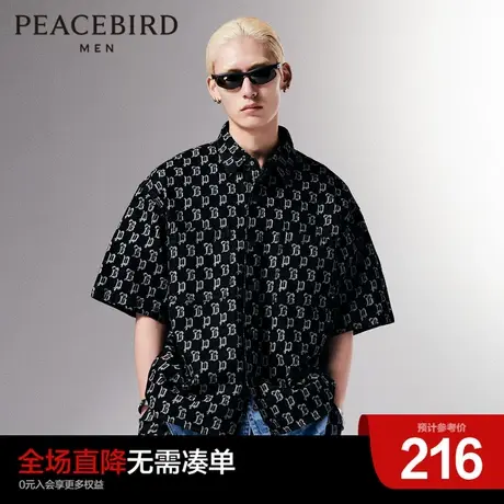 太平鸟男装奥莱 暗黑风夏季新款外穿式短袖衬衫图片