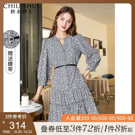 秋水伊人复古连衣裙早秋装2021新款女装文艺范儿黑白格子衬衫裙子图片