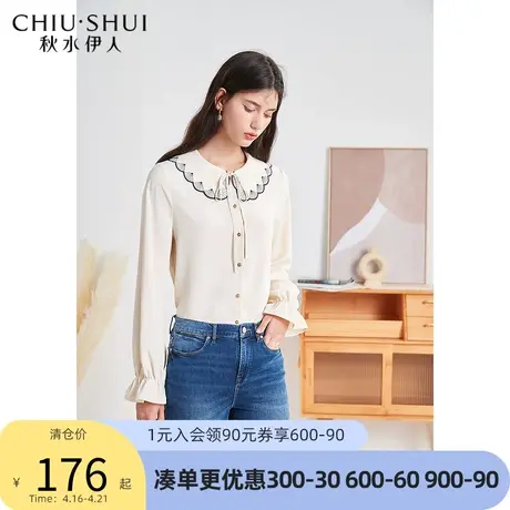 秋水伊人春秋季2022年新款女装娃娃领衬衣小衫系带上衣衬衫图片