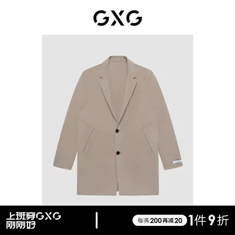 【羊毛】GXG男装商场同款浅卡其大衣棋盘格系列 清仓款图片
