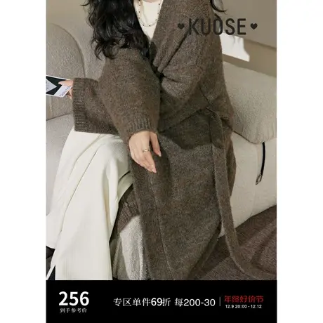 阔色咖色慵懒风长款针织衫大衣开衫2023女新款秋冬季宽松毛衣外套商品大图