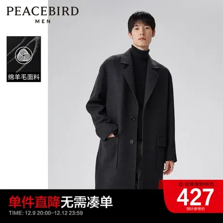 太平鸟男装奥莱  2023春季新款小千鸟格纹毛呢大衣男士外套图片