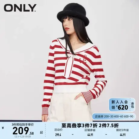 ONLY奥莱海军领条纹拼接套头短款针织衫女商品大图