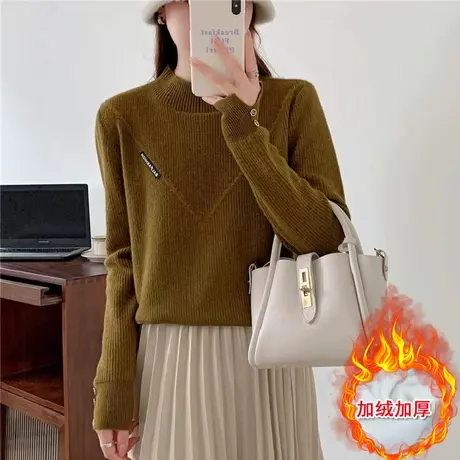 一体绒毛衣女加绒加厚打底衫2023年冬季新款爆款时尚洋气保暖内搭商品大图