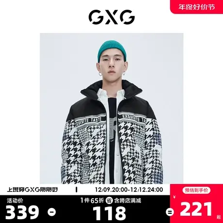 GXG奥莱 【生活系列】冬季新品商场同款千鸟格系列花色羽绒服图片