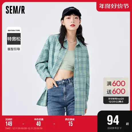 森马衬衫女绿色oversize小熊女装2022春新款气质格纹上衣清新甜美图片