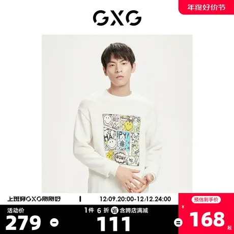 GXG奥莱 22年秋冬新款漫画风图案笑脸潮流百搭圆领套头毛衣线衫男商品大图