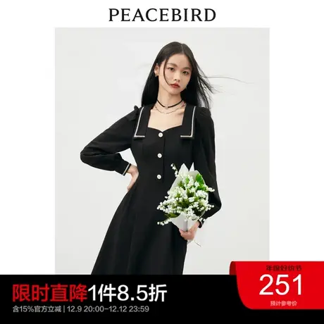 太平鸟法式小黑裙早秋新款优雅长袖长款连衣裙显瘦时尚气质图片