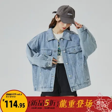 唐狮牛仔外套女2024春季新款宽松ins潮超好看春秋翻领休闲上衣K图片