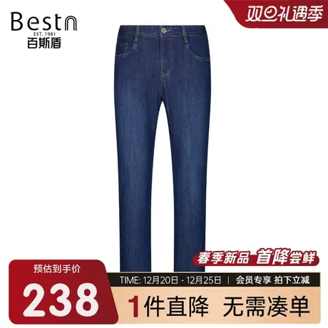 百斯盾男装牛仔裤2025年春夏款时尚休闲宽松透气舒适显瘦直筒长裤商品大图