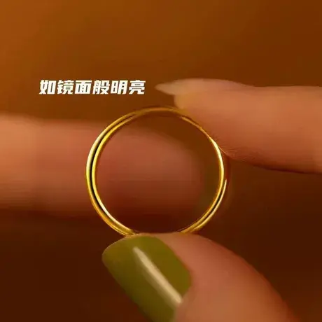 黄金批发999足金素圈戒指女3D硬金三生三世情侣款520礼物图片