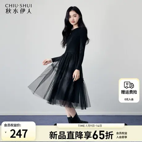 黑色新中式连衣裙春装女2024年新款女装国风裙子轻国风春秋款早春图片