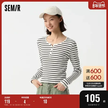 [商场同款]森马长袖T恤女短款百搭2024新款春紧身圆领针织衫气质图片