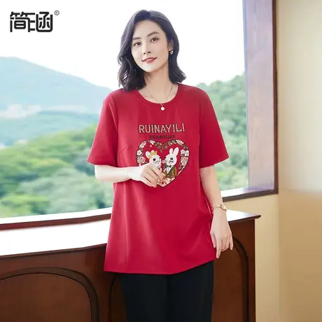 新年红色卫衣简涵女装2024春季新款T恤宽松休闲加肥加大上衣商品大图