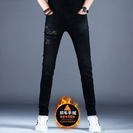 新款男士黑色加绒牛仔裤子男款时尚烫钻精致刺绣小脚2023冬季抓绒图片