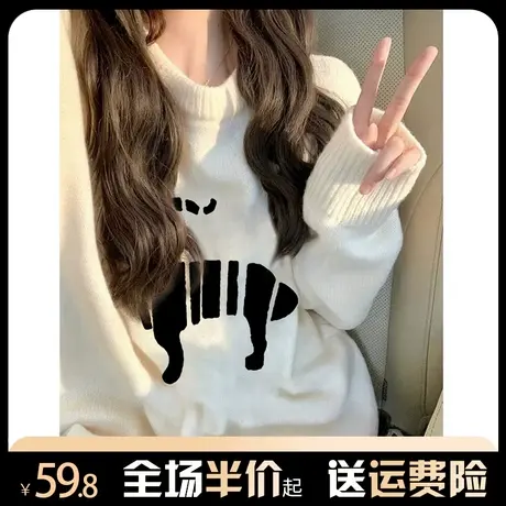 圆领毛衣女秋冬2023年新款复古日系小众设计感慵懒风软糯针织上衣图片
