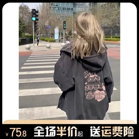 美式复古连帽重磅开衫卫衣女秋冬季加绒加厚宽松慵懒chic拉链外套图片
