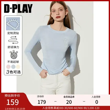 DPLAY春通勤蓝色圆领定制D字珍珠烫钻装饰亲肤弹力打底衫上衣女商品大图