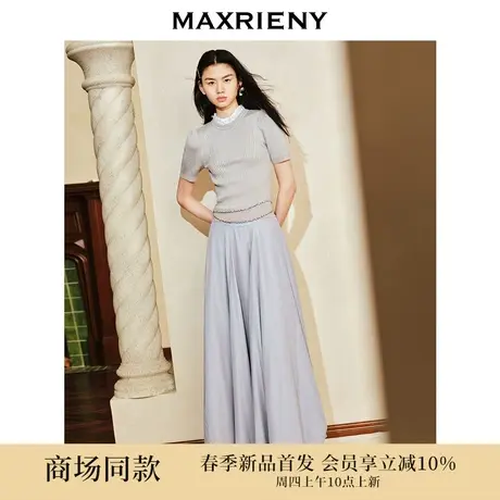 【商场同款-摩登女爵】MAXRIENY复古优雅低腰缎面半裙2024春款图片