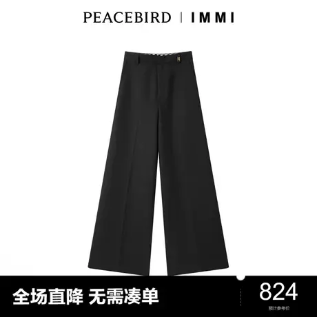 【商场同款】太平鸟女装2023年冬季新款IMMI联名阔腿裤A1GBD4385图片