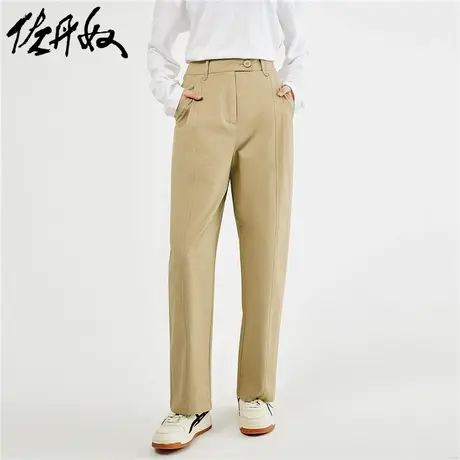 佐丹奴九分裤女装纯棉梭织打褶宽松高腰休闲长裤 18423904商品大图