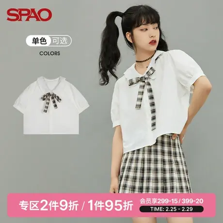 SPAO女士衬衫夏季新款可爱休闲百搭纯色时尚短款短袖SPYWB25I01图片