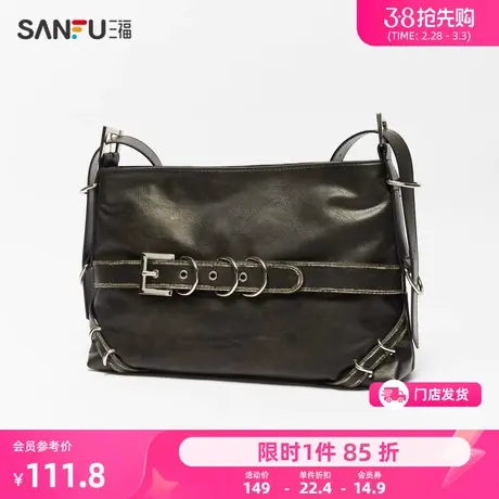 三福包包女2024春新款元宇宙Y2K斜挎包时尚大容量挎包女包480258商品大图