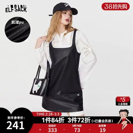 妖精的口袋pu皮黑色显瘦连衣裙女2024年早春新款小个子背心裙子商品大图