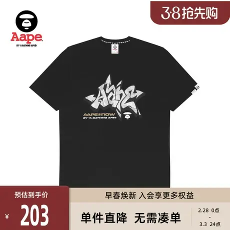 Aape旗舰店男装字母交叉骨图案印花潮流短袖T恤1011XXJ商品大图